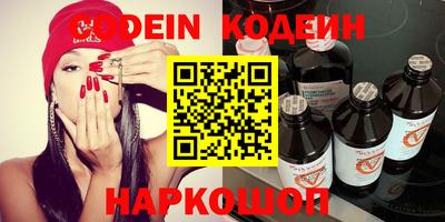 экстази Краснодар