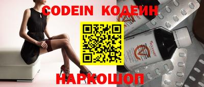 экстази Краснодар