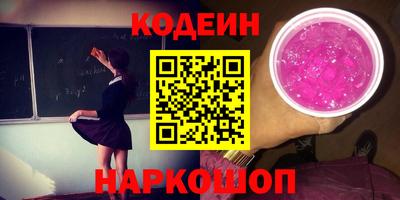 экстази Краснодар
