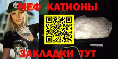 экстази Краснодар