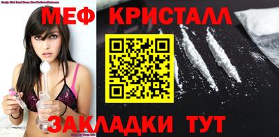 экстази Краснодар
