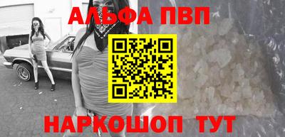 экстази Краснокаменск