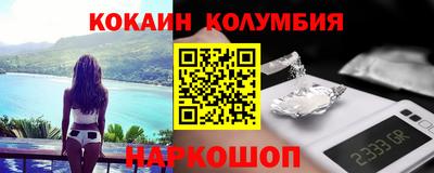 экстази Краснокаменск