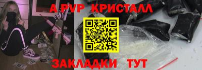 экстази Краснокаменск