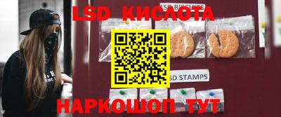 экстази Краснодар