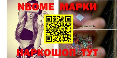 экстази Краснодар