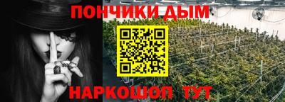 экстази Краснокаменск