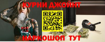 экстази Краснокаменск