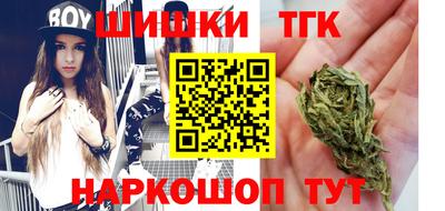 экстази Краснокаменск
