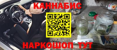 экстази Краснодар