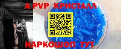 экстази Краснодар