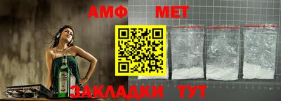 экстази Краснокаменск