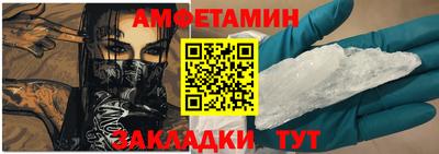 индика Краснознаменск
