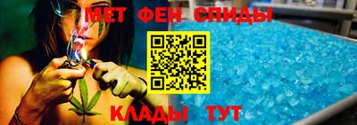 индика Краснознаменск