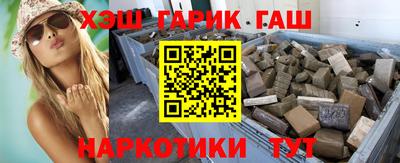 экстази Краснодар