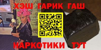 индика Краснознаменск