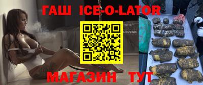 экстази Краснодар