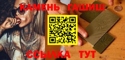 экстази Краснодар