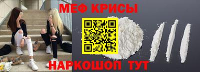 индика Краснознаменск