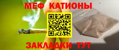 экстази Краснокаменск