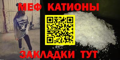 индика Краснознаменск