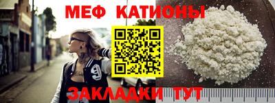 индика Краснознаменск