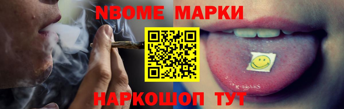 Лсд 25 экстази кислота Ефремов