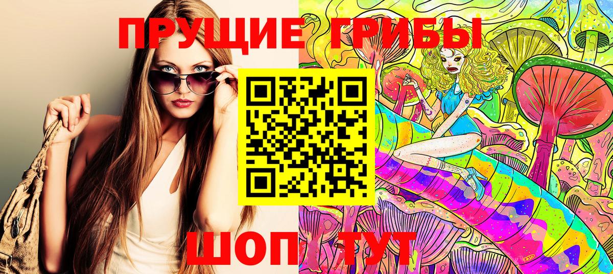 Ефремов  Канабис  A PVP СК   Лсд 25  Вход с VPN  ГАШИШ  Мефедрон  